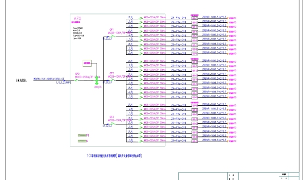 Z1241-电瓶车充电桩配电系统图安装示意图==1475406=50