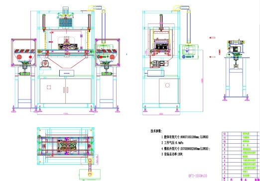 Z1245-干燥机CAD图==277287=65