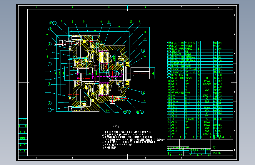 Z1261-绞车制动器==627798=60