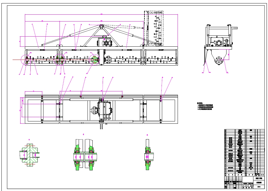 Z1842-旋耕机图纸==206781=50