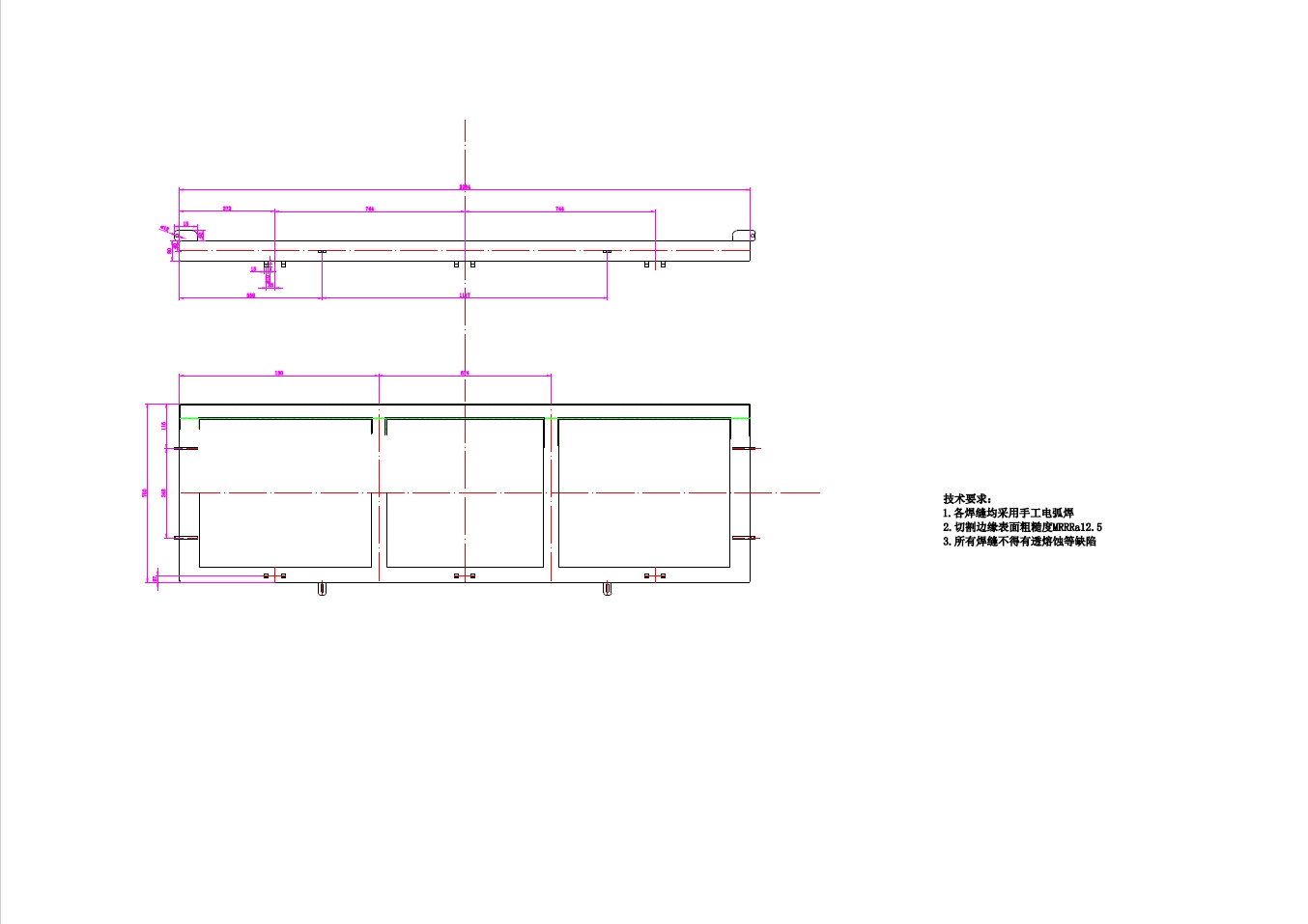 Z1842-旋耕机图纸==206781=50