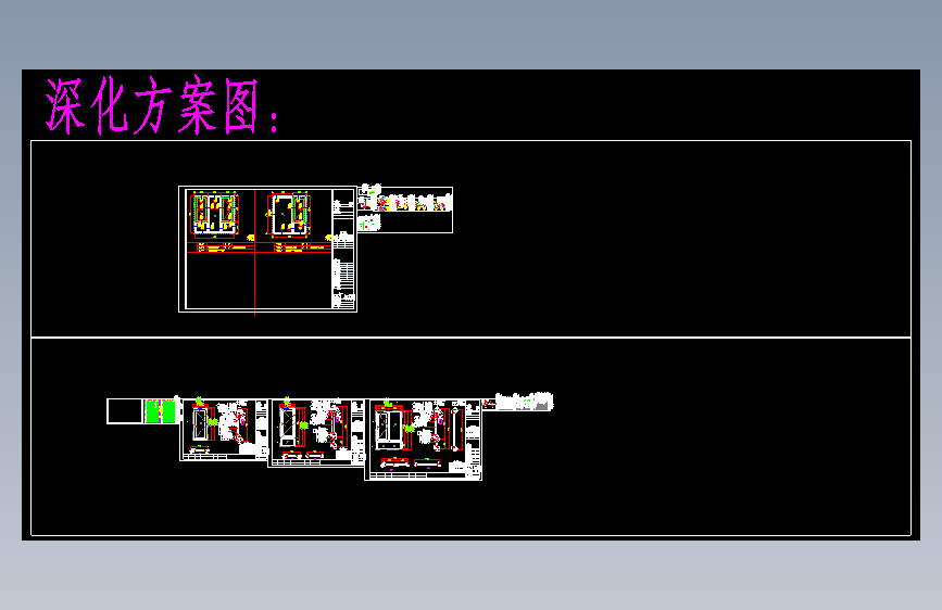 Z1858-非隔热防火窗方案图 ==1119066=50