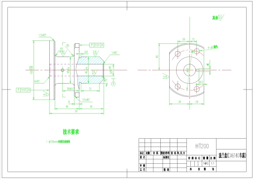 Z1867-CA6140车床法兰盘-铣两平面==957557=80