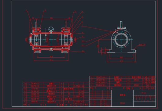 Z2057-140型轴承箱结构图纸CAD图纸==829706=50