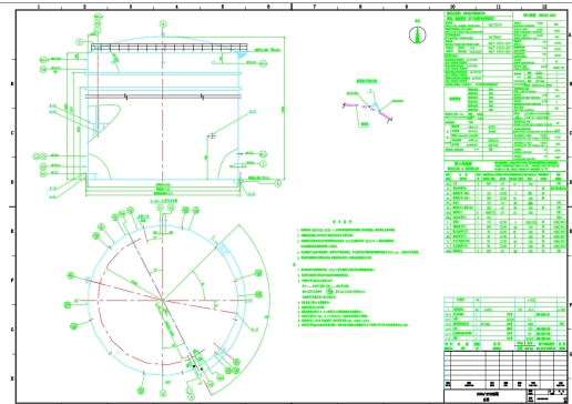 Z2066-3000立内浮顶储罐MTBE介质CAD图纸==1475492=80