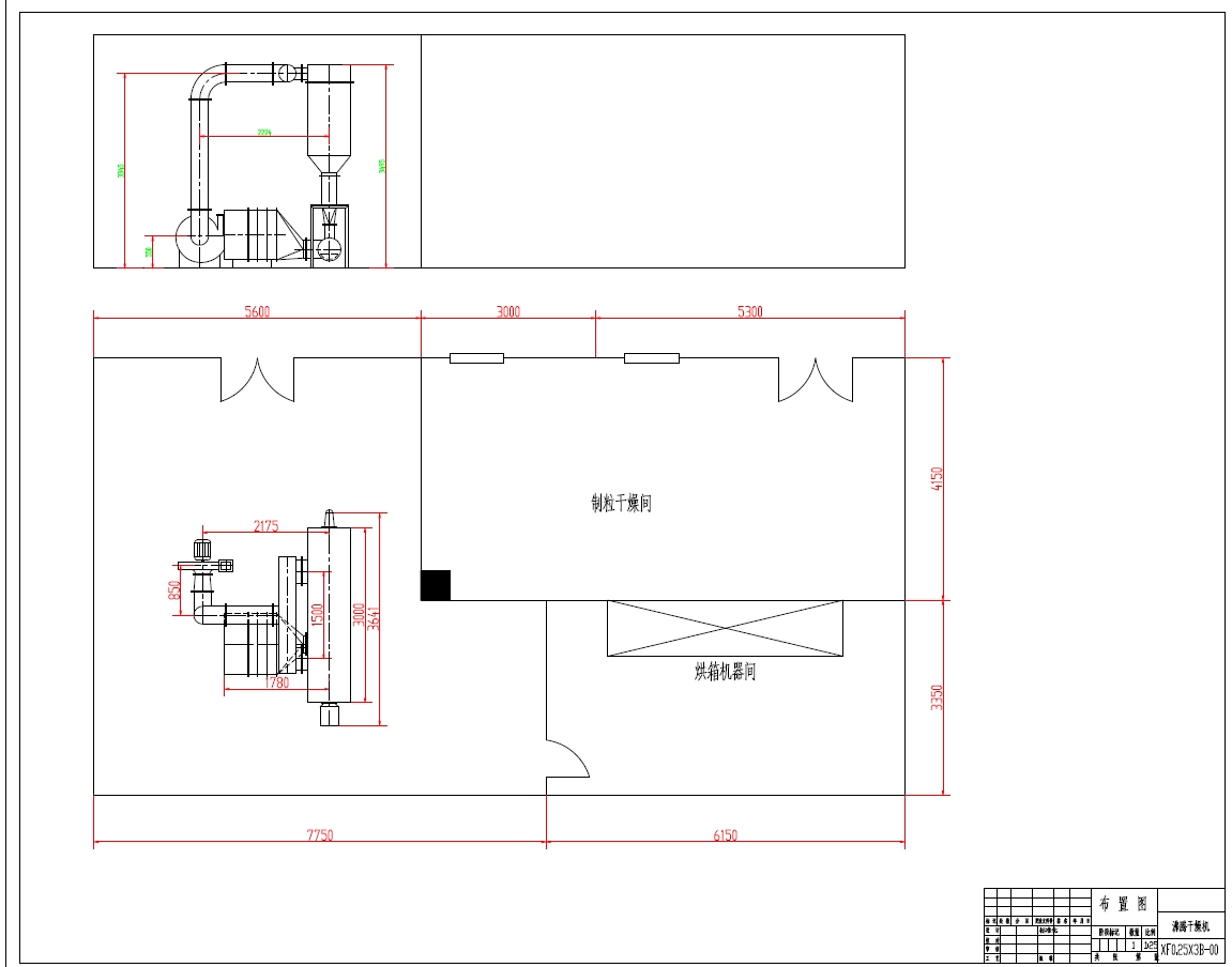 Z2085-XF0.25X3B沸腾床干燥机CAD图纸==1470993=80