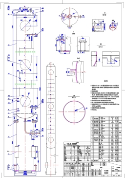 Z2092-丙烯醛吸收塔装配图CAD图纸==545780=50