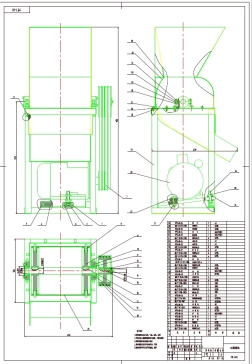 Z2119-红薯磨粉机CAD图纸CAD图纸==853109=150