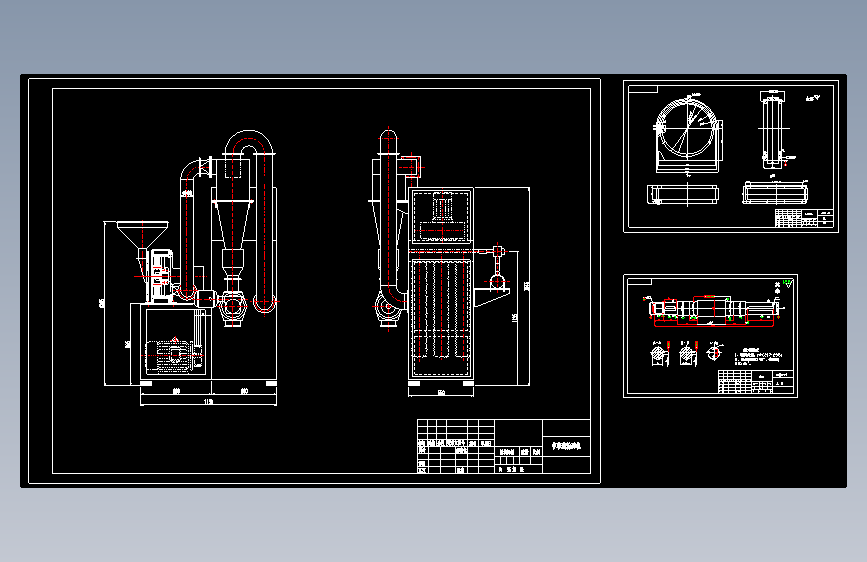 Z2120-黄芪粉碎机CAD图纸==1501700=90