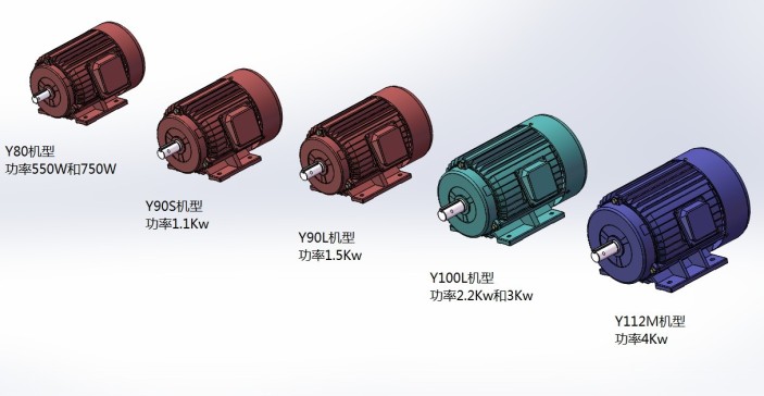Z1409-Y系列小功率三相异步电动机三维SW2014带参