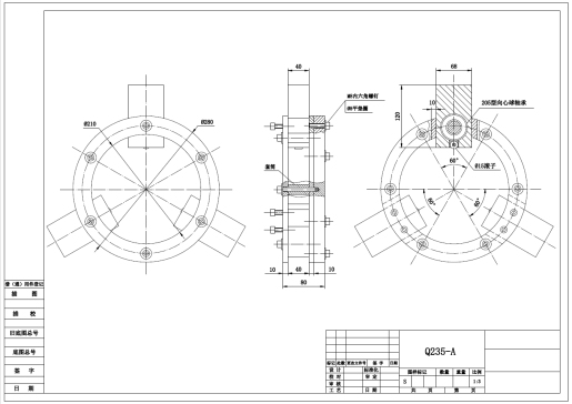 Z2042-CA6140拔叉工艺及设计+CAD+说明书==1106097=80