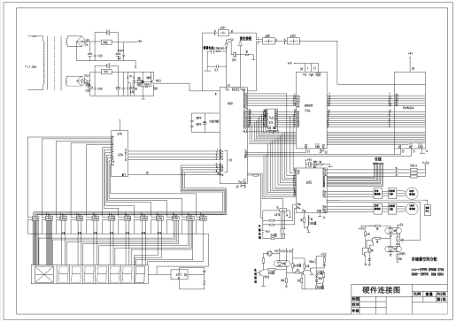 Z2046-数控铣床XY工作台及其控制系统台设计+CAD+说明书==304145=80