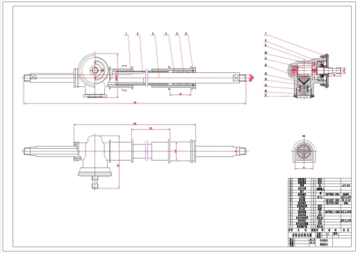 Z2048-汽车齿轮齿条转向器图纸+CAD+说明书==78148=50