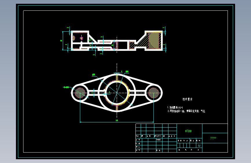 Z1123-车床拨叉加工工艺及钻φ20孔夹具设计CAD+说明书==1493739=100