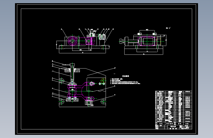 Z1132-后钢板弹簧吊耳工艺夹具设计[加工10mm工艺孔]+CAD+说明书==120251=100