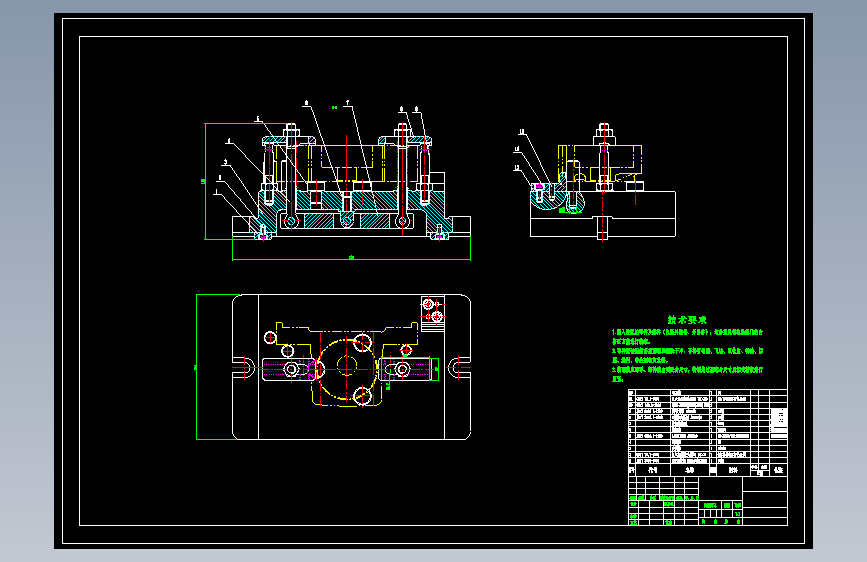 Z1134-机油泵体的工艺规程及铣底面夹具设计+CAD+说明书==267094=150