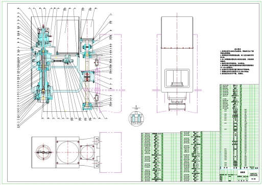 Z1140-立式加工中心主轴组件结构设计CAD+说明书==209456=200