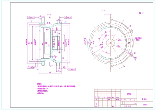 Z1141-连接座的工艺规程及夹具设计+CAD+说明书==267097=150