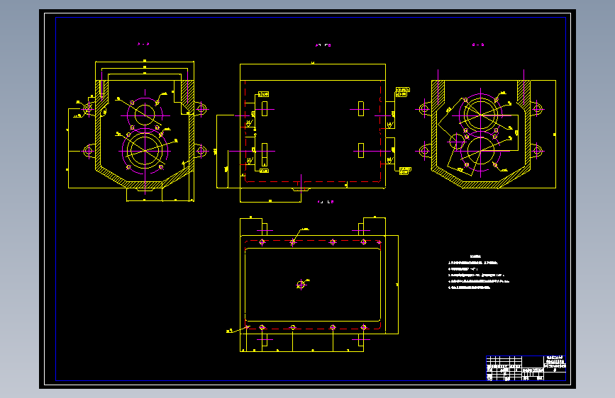 Z1157-三轴六档汽车变速器设计+CAD+说明书==214329=200