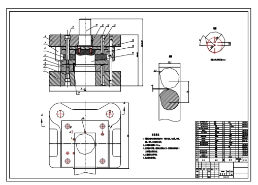 Z1162-凸轮冲压模设计+CAD+说明书==1458584=200