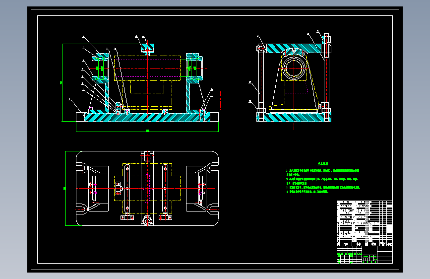 Z1164-尾座体加工工艺规程及镗φ80孔夹具设计+CAD+说明书==1313476=190