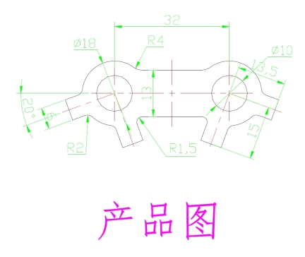 Z1167-夏利轿车差速器螺栓垫片冲裁模具设计+CAD+说明书==373079=230