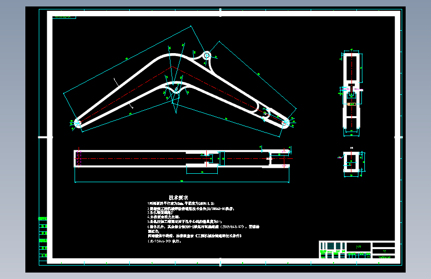Z1169-小型液压挖掘机工作机构设计+CAD+说明书==242266=150