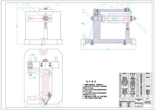 Z1174-主离合器分离叉工艺钻2×M10孔夹具设计+CAD+说明书==1303641=150