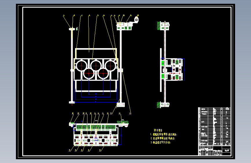Z1176-自动黑板擦设计+CAD+说明书==193215=150