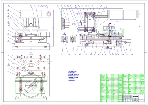 Z1182-CA6140型普通车床的刀架中部工艺及夹具设计+CAD+说明书==443747=220