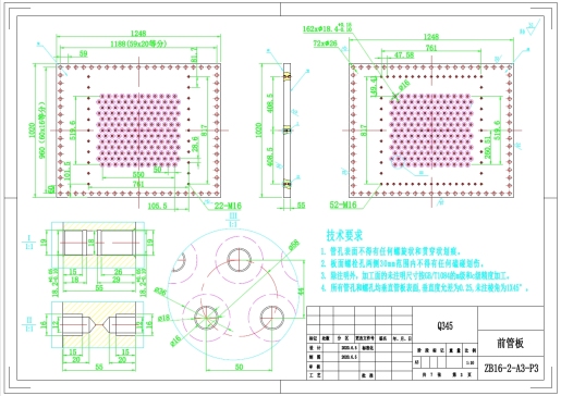 Z1228-翅片管换热器机械设计CAD图纸+说明书==958652=80