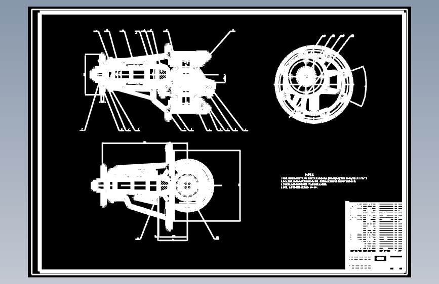 Z1275-某款汽车后桥设计+CAD+说明书==536619=90