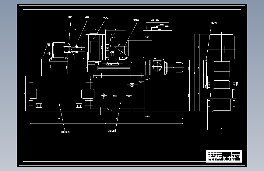 Z1789-单面卧式组合机床设计+CAD+说明书==382677=50