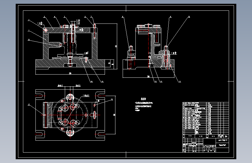 Z1793-法兰盘零件加工工艺规程及工艺装备设计（钻轴向孔4-Φ9）+CAD+说明书==207620=50