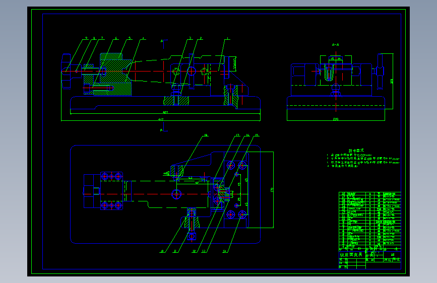 Z1797-机床CA6104后托架课程设计+CAD+说明书==90045=50