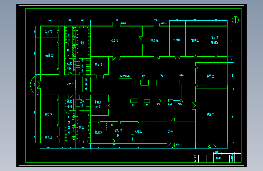 Z1810-年产一万吨香肠食品加工厂设计+CAD+说明书==369497=65