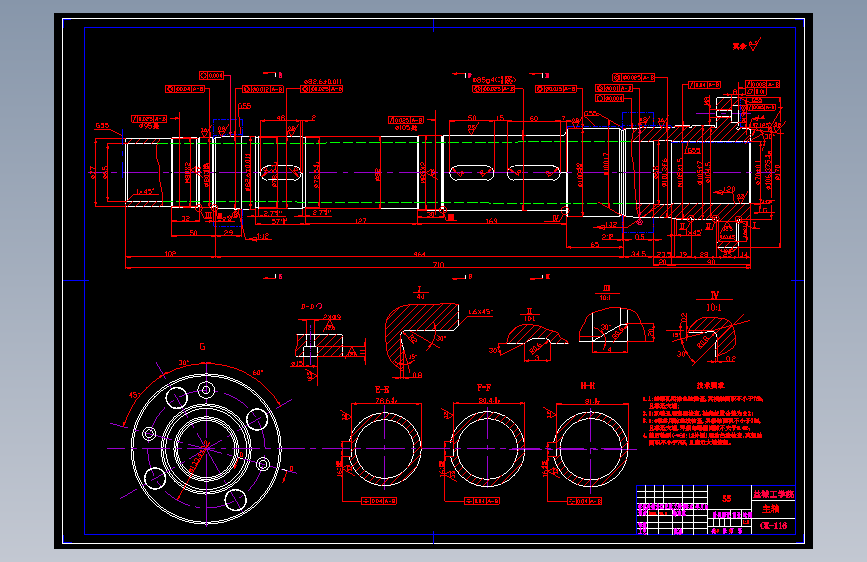Z1815-数控车床主传动机构设计+CAD+说明书==86834=70