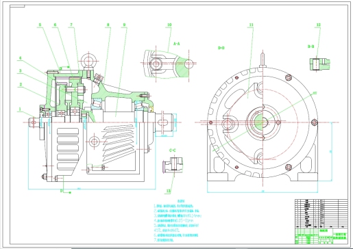 Z1819-一齿差行星齿轮减速器实体建模与装配设计+CAD+说明书==110134=80