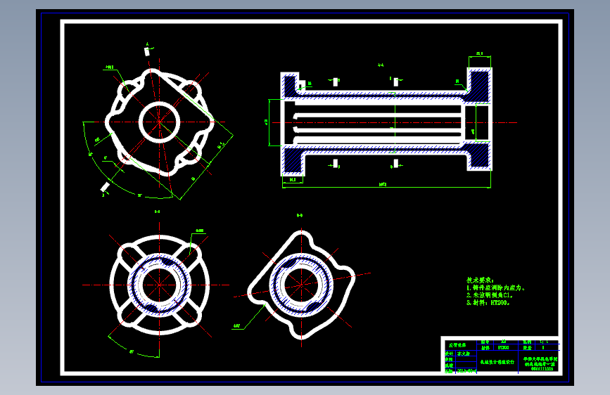 Z1828-左臂壳体零件的工艺规程及钻4-φ13，φ8 五个孔夹具设计+CAD+说明书==112220=80