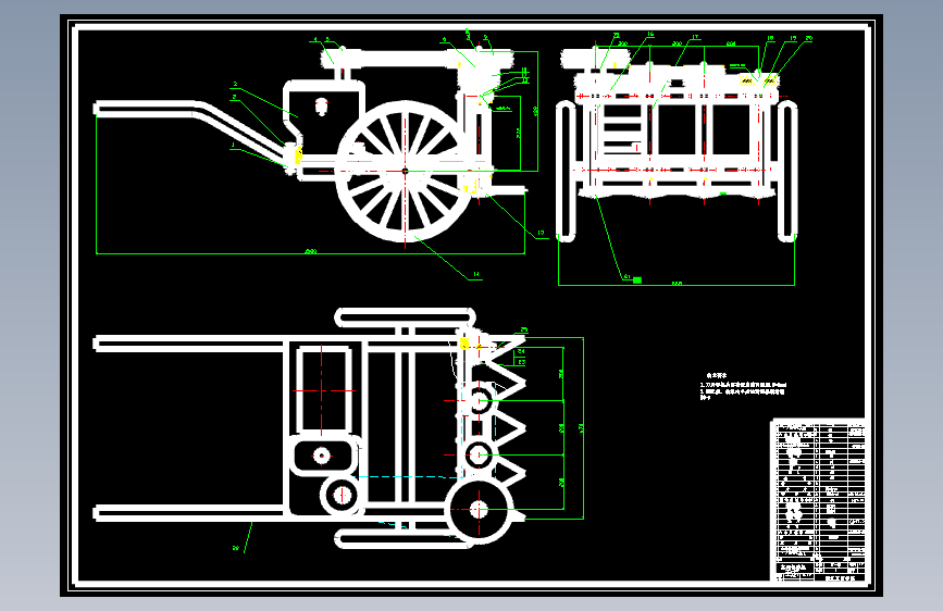 Z1831-670型茶树重修剪机的研发+CAD+说明书==49013=60