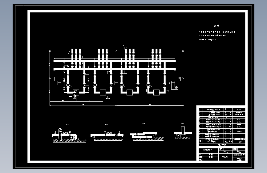 Z2021-某15商业油库设计+CAD+说明书