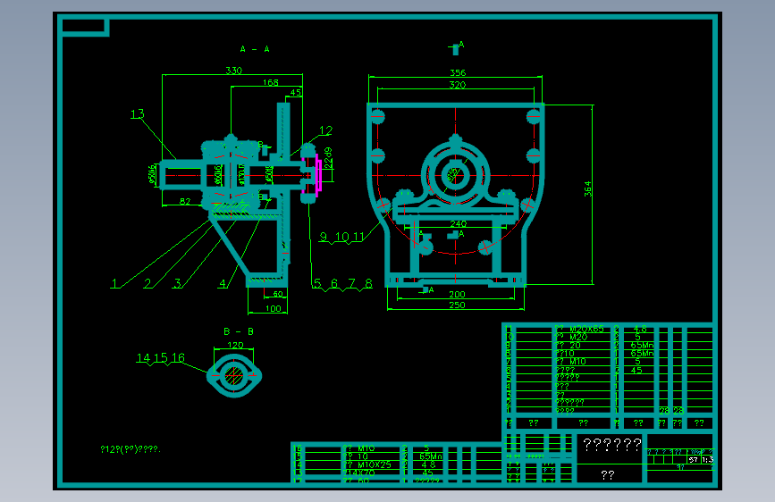 Z2024-螺旋输送机设计+CAD+说明书