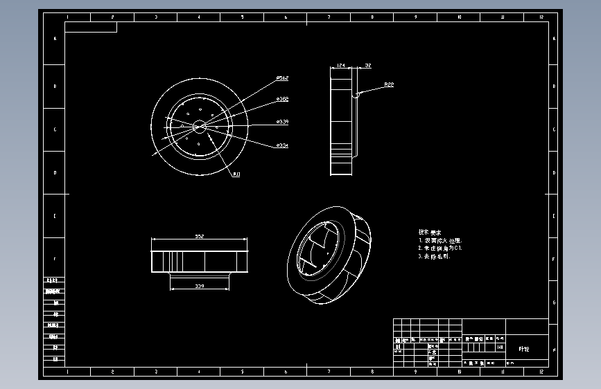 Z2025-离心式通风机cad+CAD+说明书