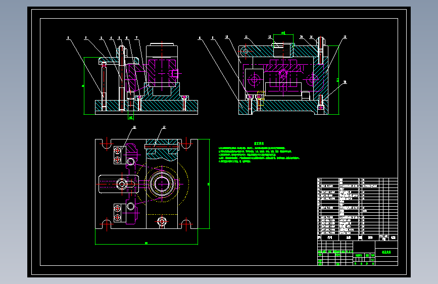 Z2035-cad轴承座钻孔夹具+CAD+说明书==478516=80