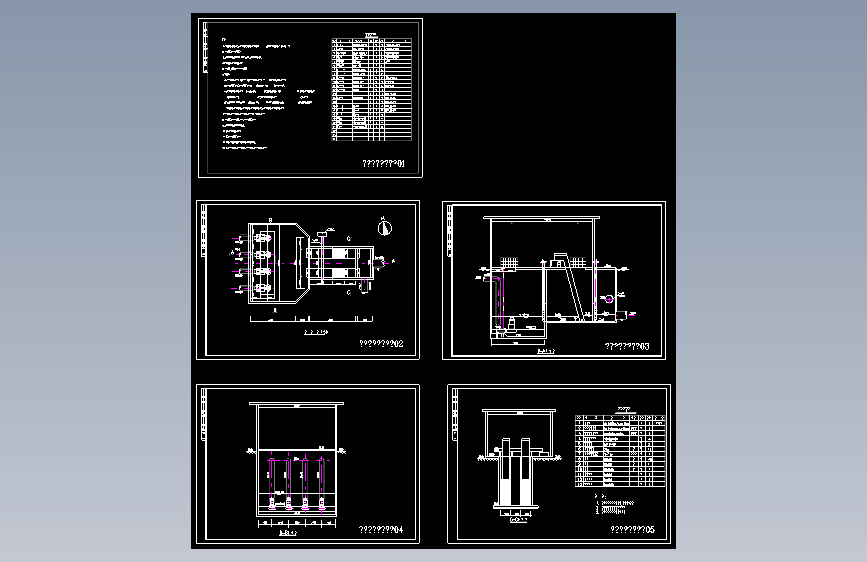 X0100-粗格栅及进水泵房施工平面图及剖面图CAD图纸==1170642=10