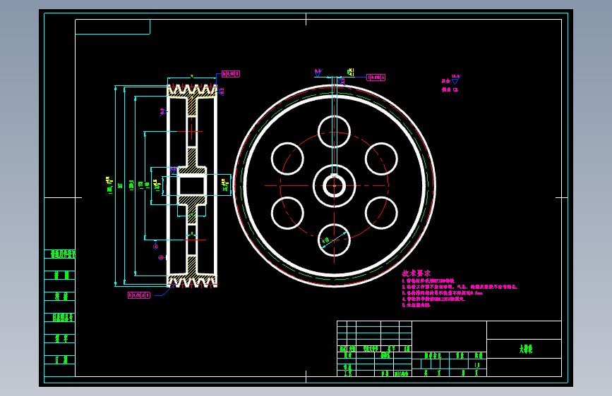 X0103-大带轮可编写图纸CAD图纸==384233=15