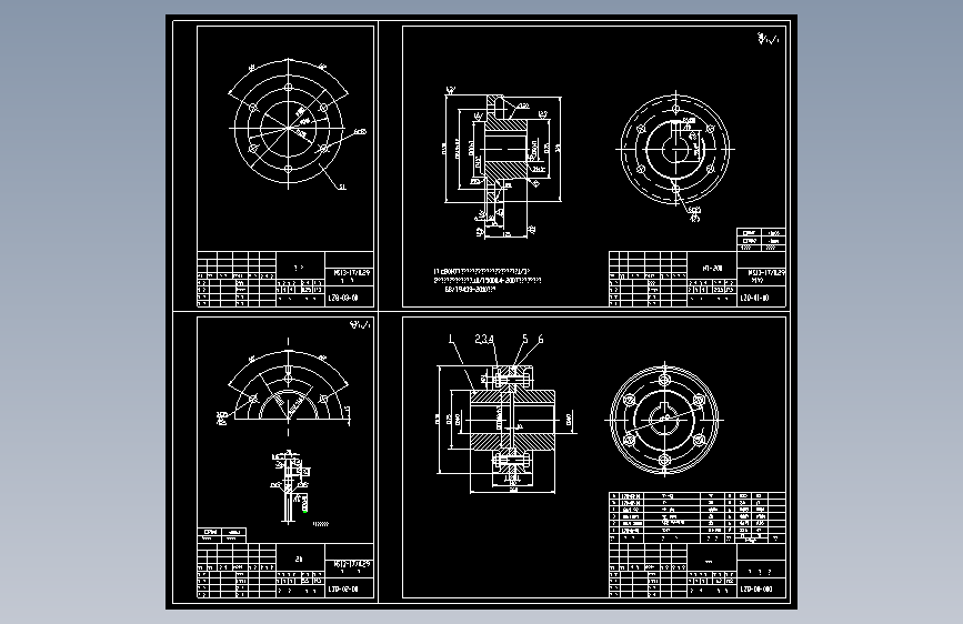 X0196-联轴器图纸 CAD图纸==1212716=20