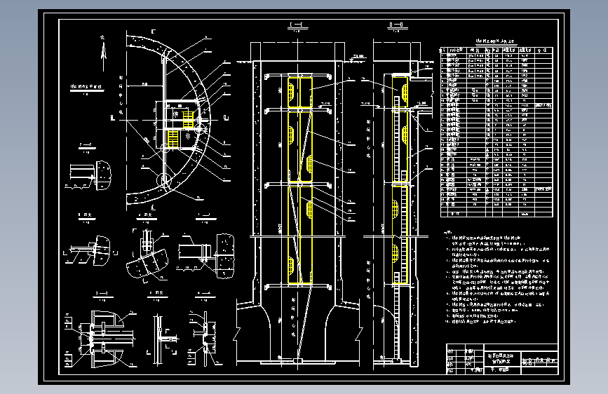 X0203-煤矿回风立井梯子间安装图纸CAD图纸==216064=10