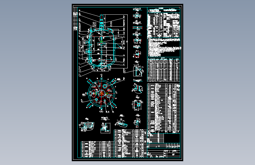 X0713-25立方米反应釜==128522=20
