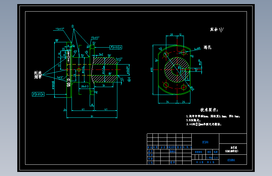 X0798-CA6140卧式车床法兰盘==187240=35